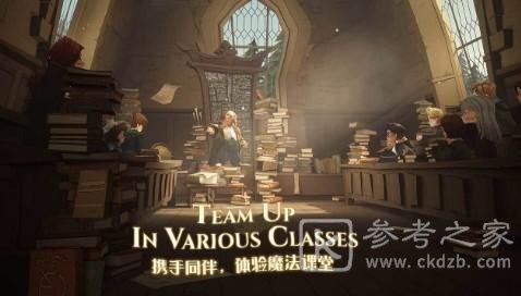 哈利波特魔法觉醒6星禁林搜寻找球手怎么打 6星禁林搜寻找球手打法分享