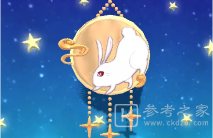 《创造与魔法》月兔墙饰获取攻略