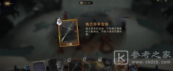 哈利波特魔法觉醒密室通关攻略