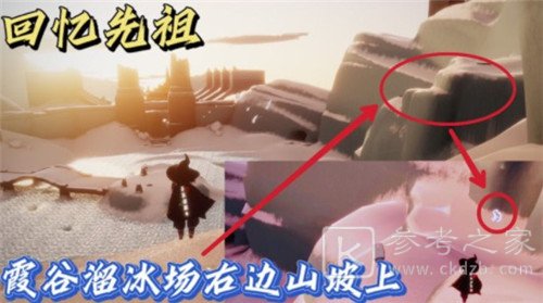 光遇9.17日常任务完成攻略分享