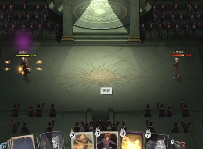 哈利波特魔法觉醒学院活动最强巫师怎么打 学院活动最强巫师打法分享