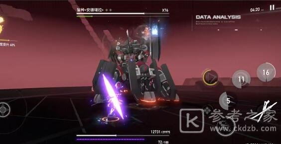 深空之眼利维坦刻印如何选