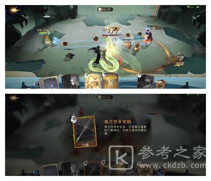 《哈利波特魔法觉醒》密室的开启三星通关攻略