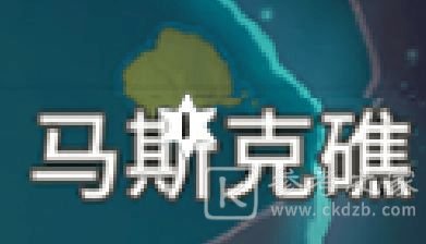 原神风神瞳分布图：66个蒙德风神瞳位置汇总[多图]图片15