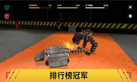 未来机甲战士截图