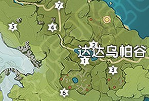 原神风神瞳分布图：66个蒙德风神瞳位置汇总[多图]图片13
