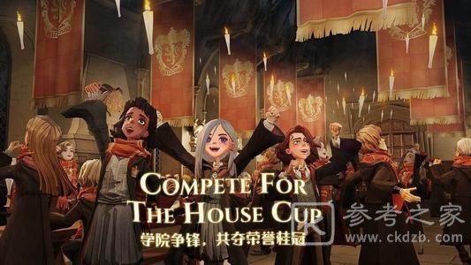 哈利波特魔法觉醒怎么科学炼药 哈利波特魔法觉醒科学炼药攻略