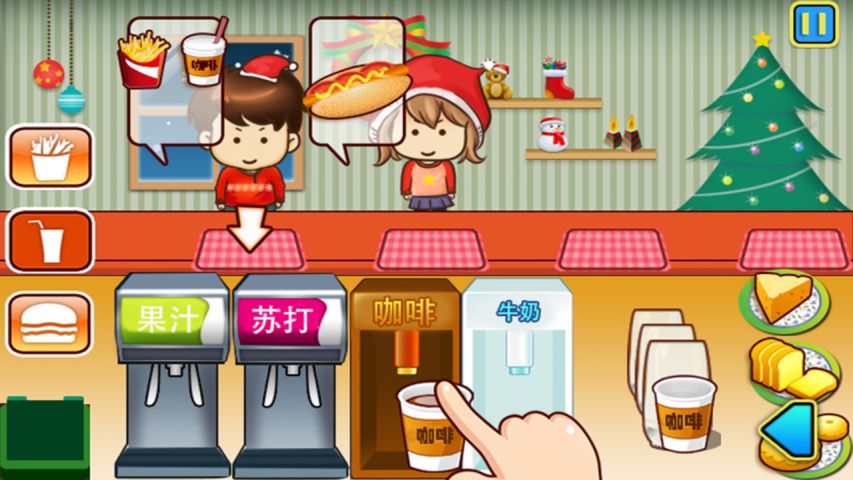 圣诞做饭餐厅截图