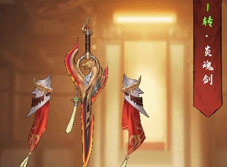 苍龙劫武器排行榜分享 苍龙劫武器排行榜是什么