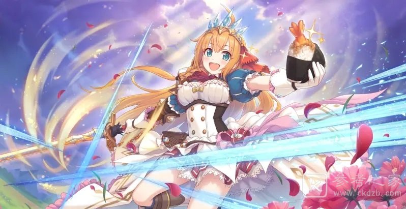 公主连结R13-5要升级哪些角色 公主连结R13-5角色升级推荐