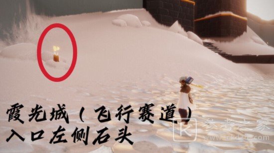 光遇9.22季节蜡烛位置分布一览