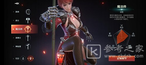 余烬风暴银币怎么获得 余烬风暴银币获取方法