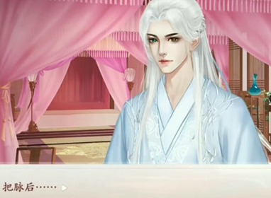 深宫曲和容予私奔方法介绍 深宫曲如何和容予私奔