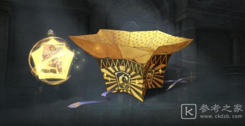 哈利波特魔法觉醒社团之星成就怎么解锁
