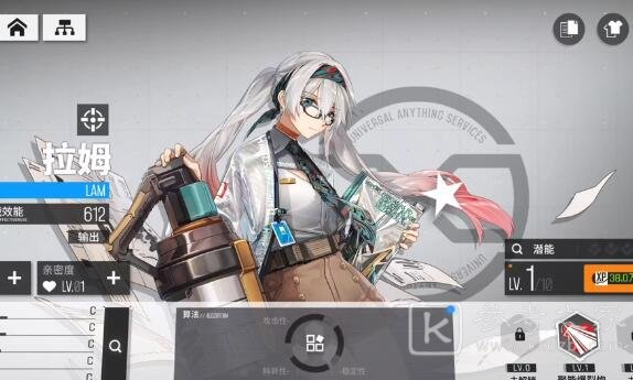 少女前线云图计划高级检索指令这么领
