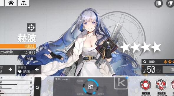 少女前线云图计划高级检索指令这么领