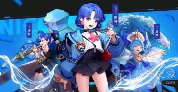 超激斗梦境海妖飞天流怎么玩 超激斗梦境海妖飞天流加点攻略