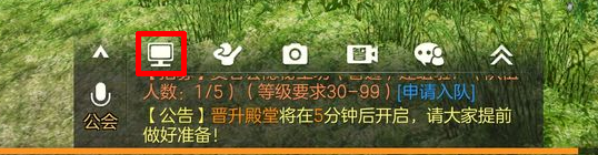 《余烬风暴》自动挂机方法介绍