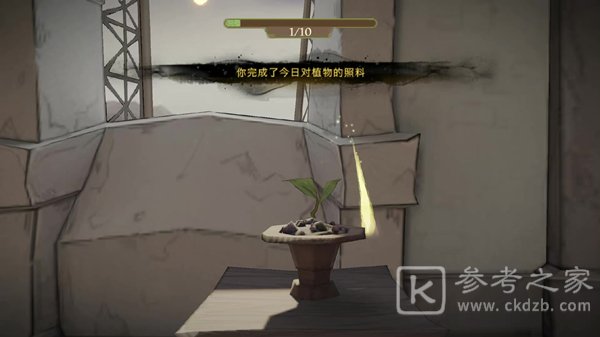 《哈利波特：魔法觉醒》冬青木盆栽位置介绍