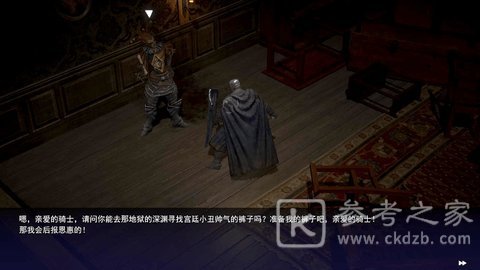 憎恨之心亡者归来