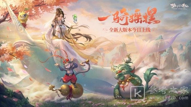 梦幻新诛仙神兽进阶推荐以及强度分析