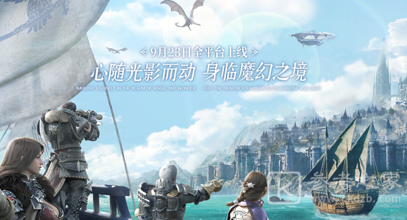 余烬风暴兑换码汇总分享