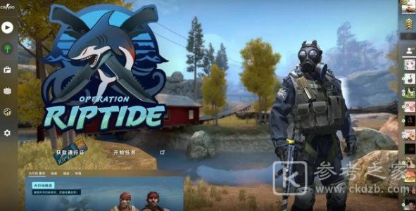 csgo激流大行动头号特训怎么完成？最新解答攻略图片1