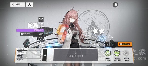 《少女前线云图计划》开服开荒角色推荐榜