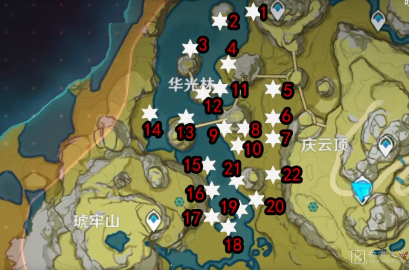 原神逐月宝箱40个全收集攻略