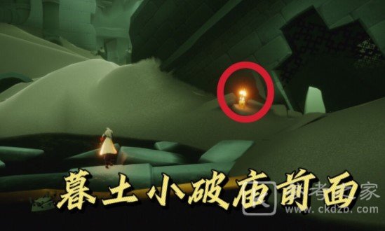 光遇9.28季节蜡烛位置分布一览