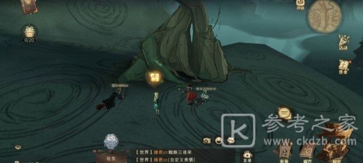 哈利波特魔法觉醒在禁林边缘位置介绍
