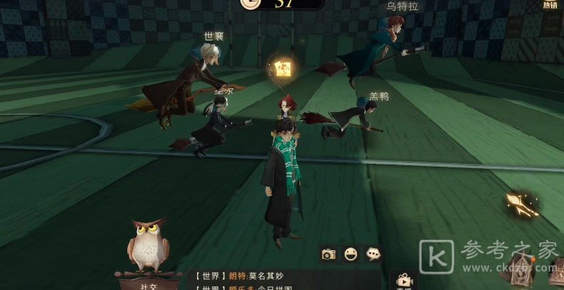 哈利波特魔法觉醒其实只要再坚持几秒钟位置介绍