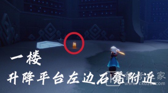 光遇9.29季节蜡烛位置分布一览