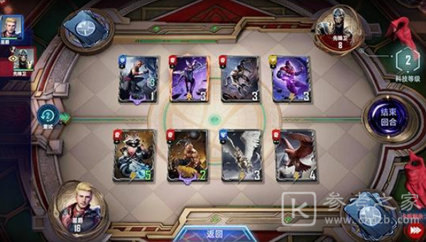 《漫威对决》星爵试炼第一关通关攻略