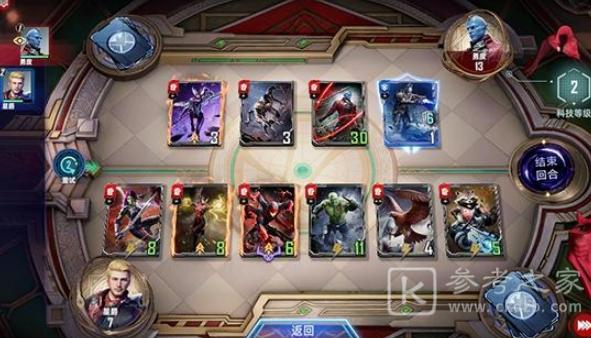 《漫威对决》星爵试炼第二关通关攻略