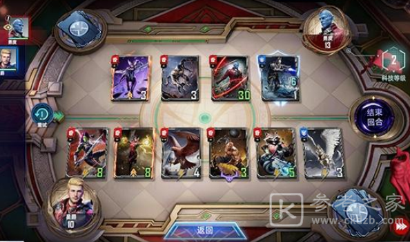 《漫威对决》星爵试炼第二关通关攻略