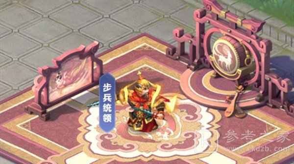 梦幻西游网页版盛世华诞攻略大全 沙场演兵活动通关图文攻略[多图]图片2