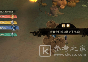 《哈利波特：魔法觉醒》保护南瓜卡组攻略