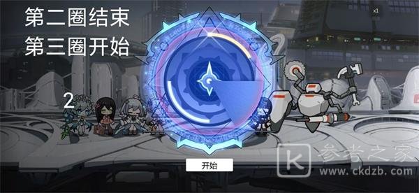 《灵魂潮汐》8-2方向测试通关攻略