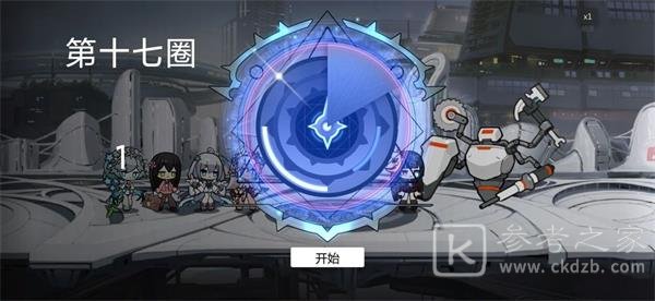 《灵魂潮汐》8-2方向测试通关攻略