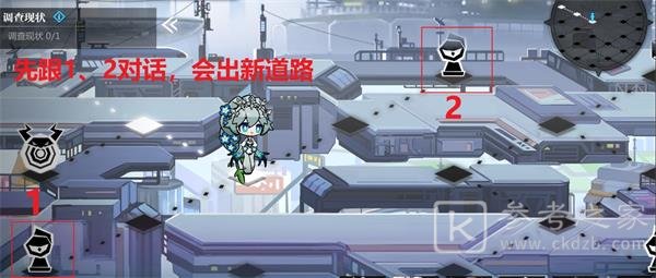 《灵魂潮汐》8-1迷宫通关攻略