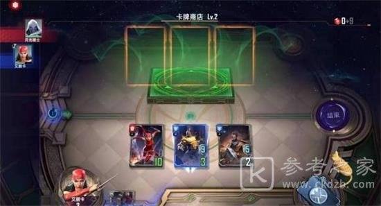 漫威对决艾丽卡试炼全关卡通关关略