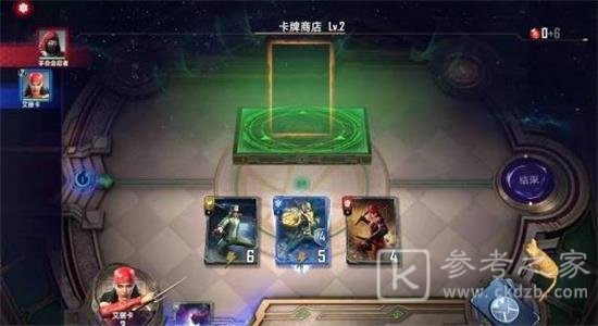 漫威对决艾丽卡试炼全关卡通关关略