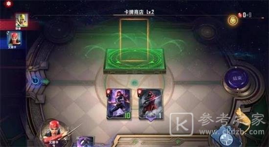 漫威对决艾丽卡试炼全关卡通关关略