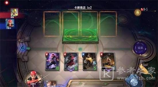 漫威对决艾丽卡试炼全关卡通关关略