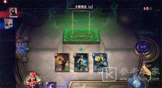 漫威对决艾丽卡试炼全关卡通关关略