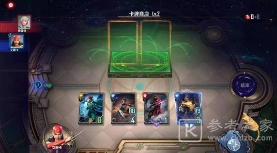 漫威对决艾丽卡试炼全关卡通关关略