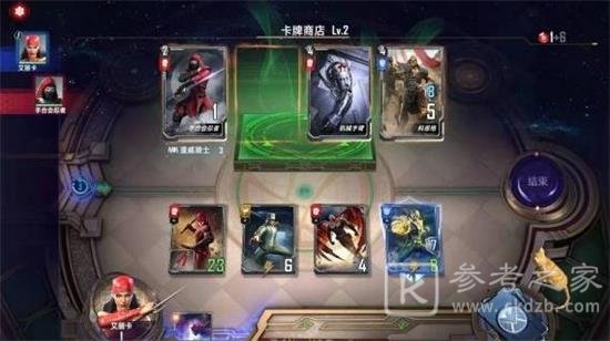 漫威对决艾丽卡试炼全关卡通关关略