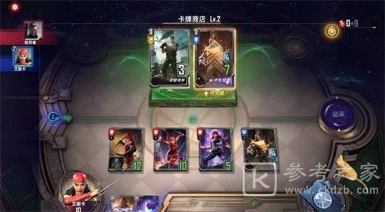 漫威对决艾丽卡试炼全关卡通关关略