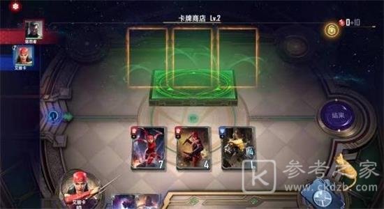 漫威对决艾丽卡试炼全关卡通关关略